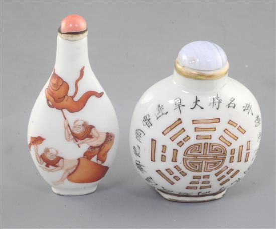 Two Chinese iron-red decorated porcelain snuff bottles, 19th century, 7.7cm and 6.5cm